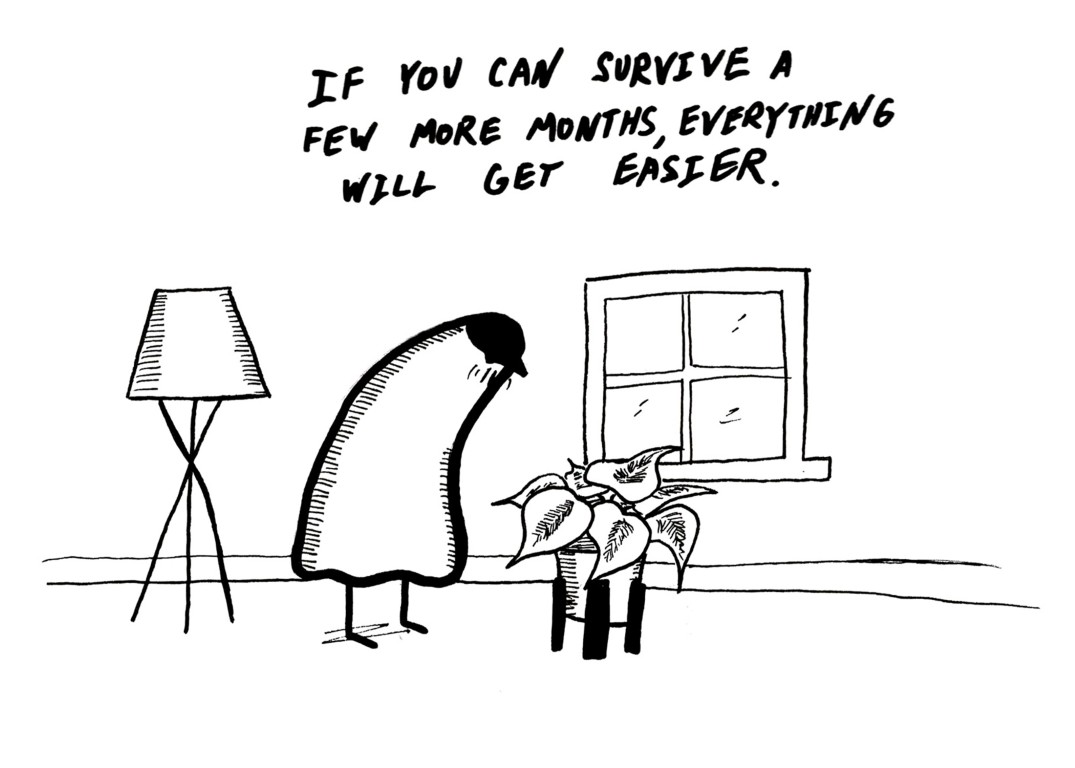 Everything will get easier.jpg