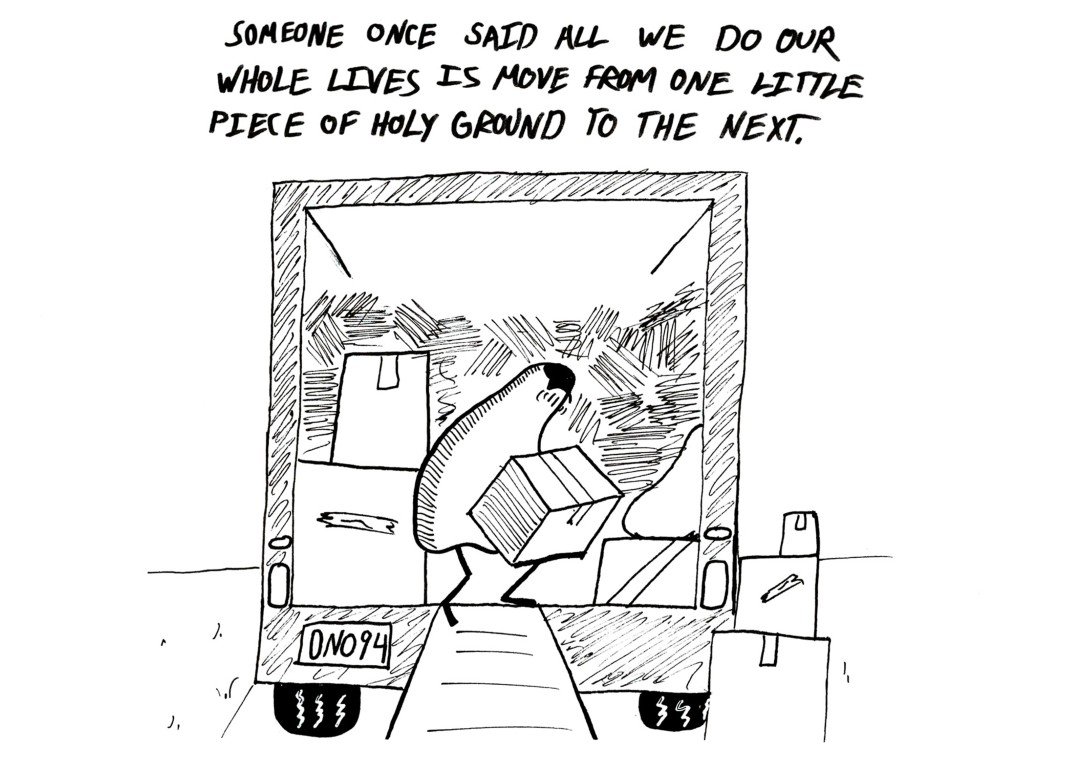 Holy ground.jpg